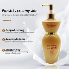 Load image into Gallery viewer, Gluta Master Extra 24k Gold Super Eclaircissant Whitening Concentrated Glutathione Deep Hydrating Anti-Aging Body Lotion
