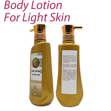 Indlæs billede til gallerivisning Skin Whitening Body Lotion with Vitamin C and Collagen for Whitening Bleaching Body Lotion and Treats Black Marks for Dark Skin
