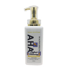 Carica l&#39;immagine nel visualizzatore di Gallery, AHA Super Whitening Body Lotion 3* Arbutin for Anti Wrinkle with Collagen Strengthens Tightens Firmness You Skin

