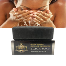 Lade das Bild in den Galerie-Viewer, 5D Gluta Exfoliating Black Soap with Glutathion Kojic Acid Argan Oil  Restore Blemish Prone Skin Treat Acne Reduce Fine Lines
