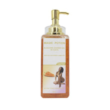 Load image into Gallery viewer, Bleaching Organic Shower Gel with Glutathione and Arbutin Carrot Shower Gel Body Scrub for Exfoliating
