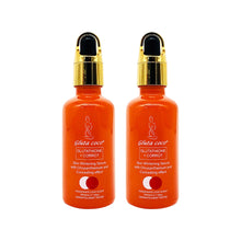 Indlæs billede til gallerivisning Gluta Coco Carrot GLUTATHIO+ CARROT Skin Whitening Brightening Serum Powerful Antioxidants Anti-Aging Serum Oil 50ML
