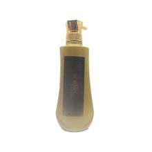 Charger l&#39;image dans la galerie, Body Lotion With Vitamin C And Collagen Luxury Lotion Pump Bottle 500ML For Exfoliant Repairing Nourished Whitening Skin

