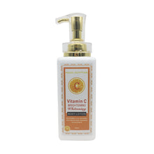 Carica l&#39;immagine nel visualizzatore di Gallery, Vitamin C Brightening Whitening Body Lotion  Miracle Power Lightening Collagen Lotion 500ml Smooth Soft Skin
